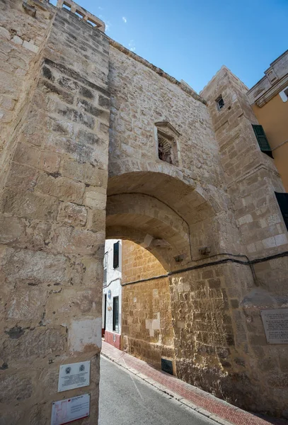 San Roque Gate Mahon Menorca Balearic Islands Spain Χτίστηκε 1359 — Φωτογραφία Αρχείου