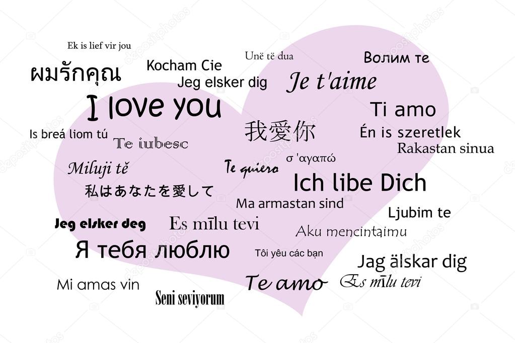 Resultado de imagem para eu te amo em todas as linguas