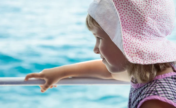 stock image Portrait of beautiful little girl