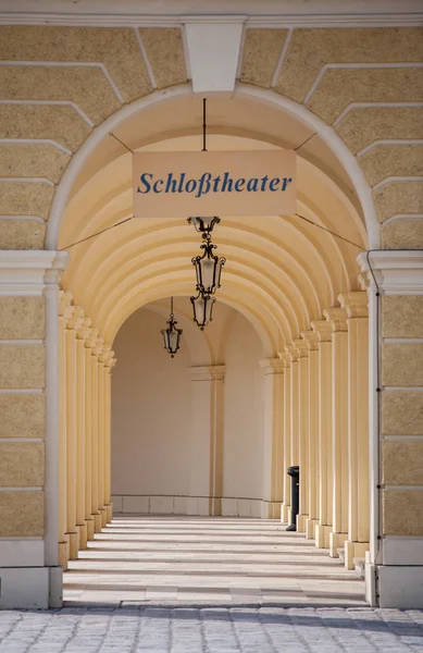 Vacker utsikt över Schonbrunn theater — Stockfoto