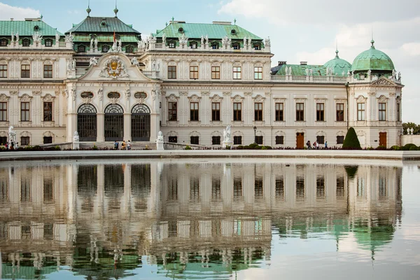 Бельведерский дворец — стоковое фото