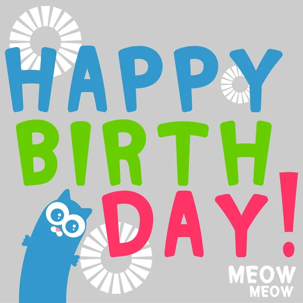 Birthday postcard cute funny cat — Stock Vector