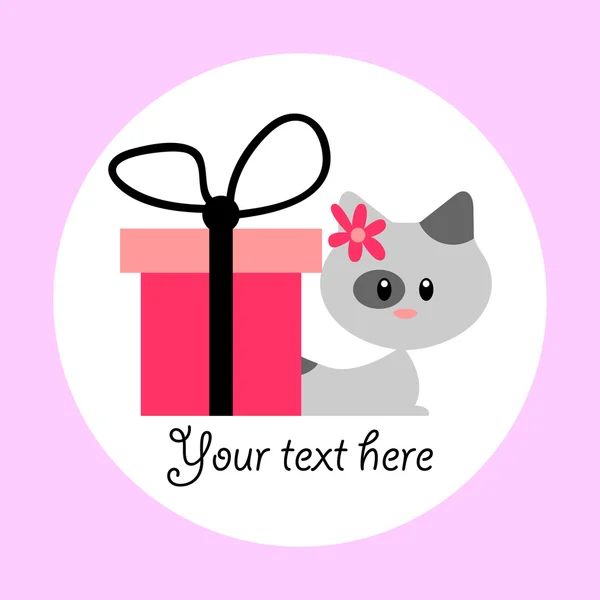 Cute card with baby kitten and gift box — Stock Vector