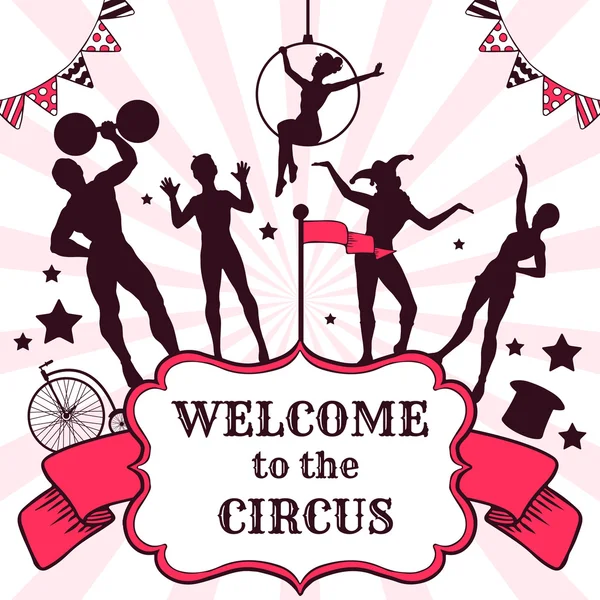 Circus prestaties advertentie — Stockvector