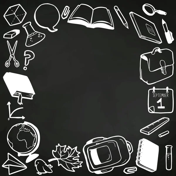 School elements drawn on blackboard — Stock Vector