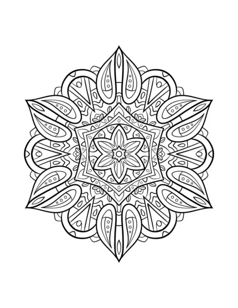 Modèle Mandala Ornement Décoratif Rond Pour Fond Abstrait Page Livre — Image vectorielle