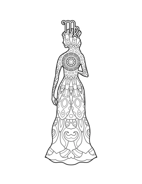 Vierge Signe Zodiaque Illustration Page Livre Coloriage Pour Adultes Belle — Image vectorielle