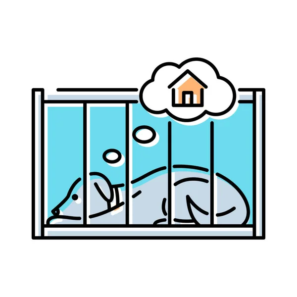 ペットの避難線のアイコン ケージ内の犬の家を夢見て ベクトルイラスト — ストックベクタ