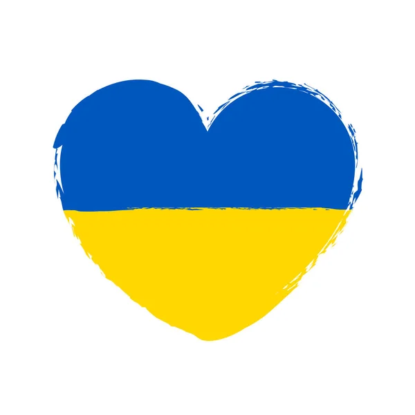 Ukrayna Bayrağı Kalp Şeklinde Ukrayna Vektör Illüstrasyonu Stok Illüstrasyon