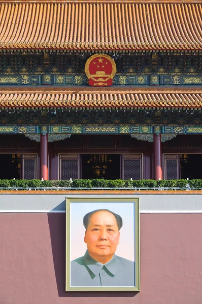 Portrét Mao u brány nebeského klidu, Peking — Stock fotografie