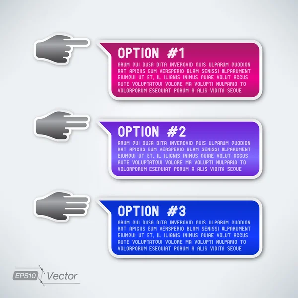 Three options — Stock Vector