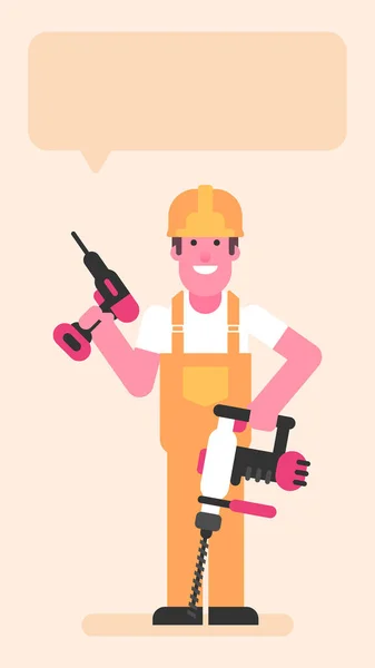 Builder Holding Large Drill Electric Screwdriver Flat People Vector Illustration — Stockvektor