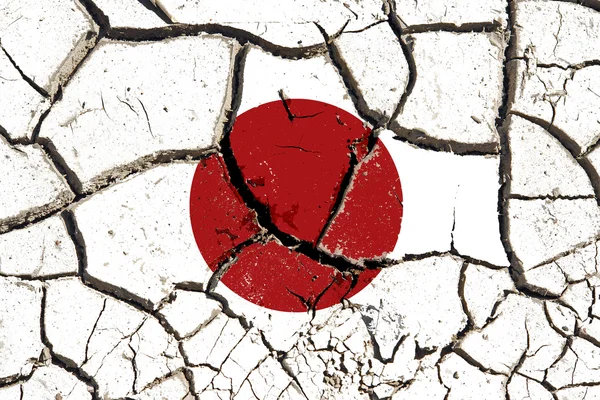 Cracked Japan flag — Stock Photo, Image