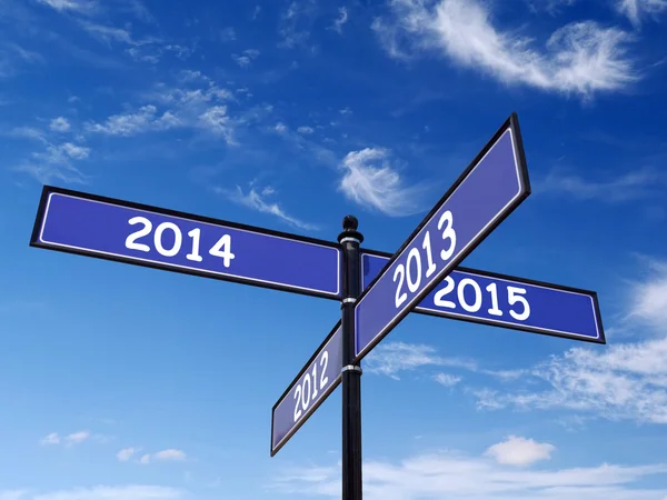 Pasado y Año Nuevo Roadsign — Foto de Stock