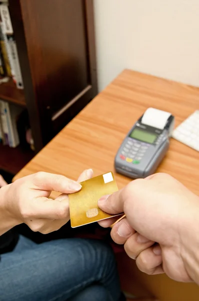 Payment machine — Stock Photo, Image