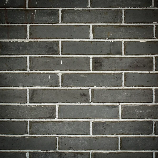 Brick wall — Stock Photo, Image