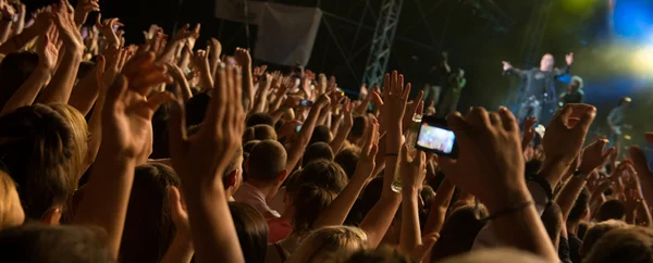 Konsert utanför — Stockfoto