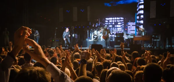 Concert outside — Stock Photo, Image