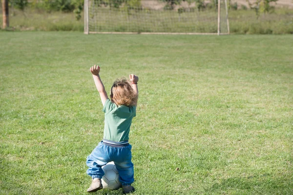 Feliz infancia. — Foto de Stock