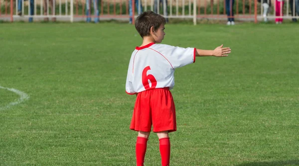 Piłka nożna dla dzieci — Zdjęcie stockowe