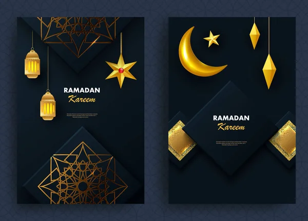 Креативный современный дизайн с геометрическим золотым узором на фактурном фоне. Исламский священный праздник Рамадан Карим. Вектор — стоковый вектор