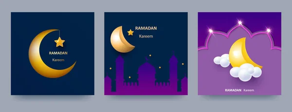 Плакат Рамадана Карима Набор Приглашений Трехмерной Бумагой Вырезанными Исламическими Мечетями — стоковый вектор
