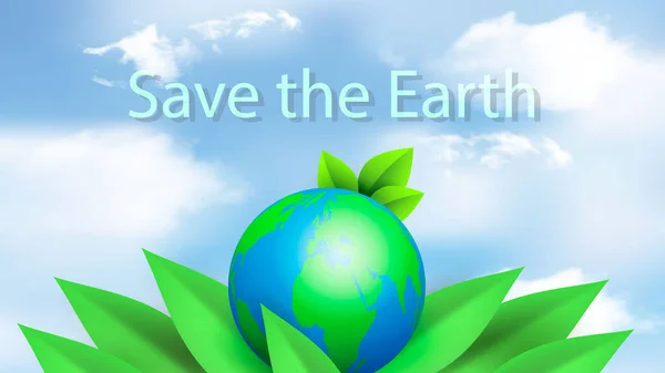 地球の日の旗 緑の葉と雲の中で惑星地球の背景 手紙は地球を救うことができます ベクターイラスト — ストックベクタ