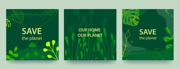 Ambiente Dia fundo definido com fundo verde, formas líquidas e plantas. Conceito ecológico. Vetor — Vetor de Stock