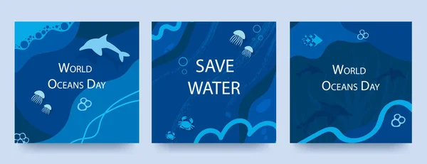 Набор постеров Всемирного дня океанов с голубым фоном, жидкими формами и элементами океана. Плакаты для печати, листовки, обложки, дизайн баннеров. Эко-концепция. Вектор — стоковый вектор