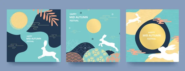 Trendy Mid Autumn Festival Design Háttérképek Üdvözlőlapok Plakátok Holdfényes Holdfényes — Stock Vector