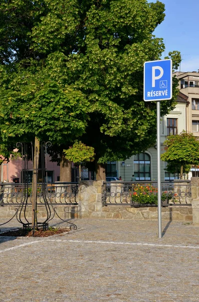 Parking place reserved only for disabled persons — Stock Photo, Image