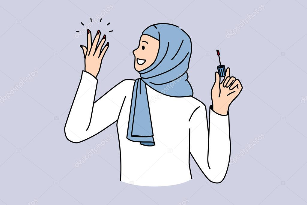 Modern Islam arabic women concept