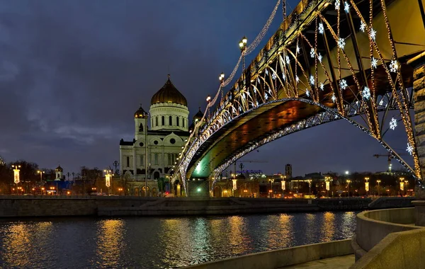 Mosca Russia Ottobre 2021 Vista Serale Del Ponte Sul Fiume — Foto Stock