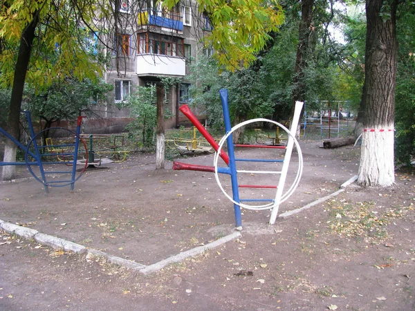 The old playground — Stock Photo, Image