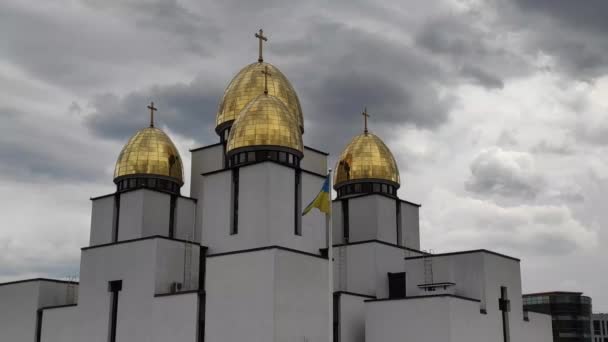 Place Près Église Nativité Sainte Vierge Lviv Ukraine Développer Drapeau — Video