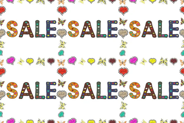 Rasterillustratie Foto Bruine Witte Zwarte Kleuren Speciale Sale Banner Sale — Stockfoto