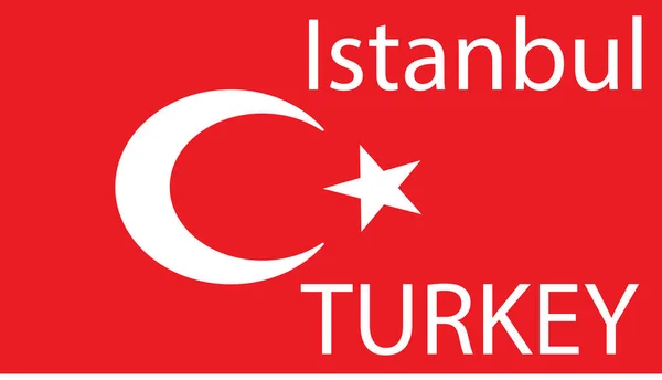背景是五颜六色的旗帜 土耳其的国旗 — 图库照片