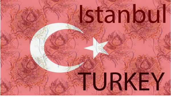 Hintergrund Mit Bunter Fahne Die Flagge Der Türkei Rote Farben — Stockfoto