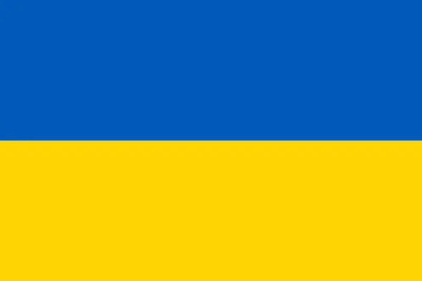 Ukraina flagga — Stockfoto