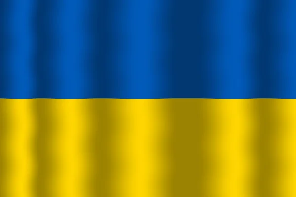 Ondeando bandera de Ucrania — Foto de Stock