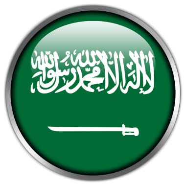 Suudi Arabistan bayrağı