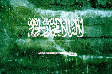 Suudi Arabistan bayrağı