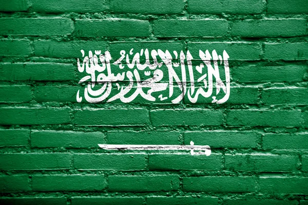 Saudi Arabia Flag — Stock Photo, Image