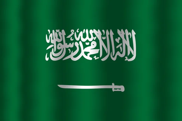 Bandera de Arabia Saudita — Foto de Stock