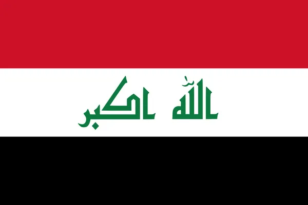 Iraq Flag — Stock Photo, Image