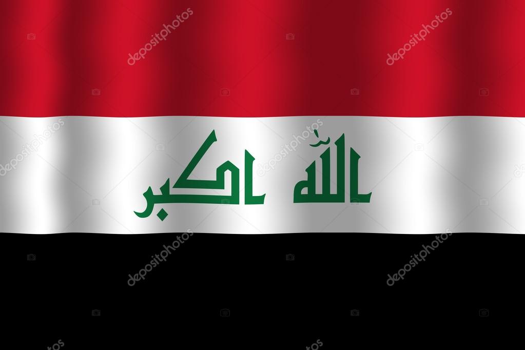 Irakische Flagge schwenken - Stockfotografie: lizenzfreie Fotos