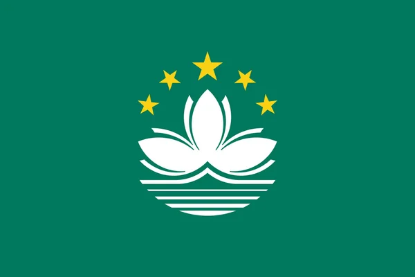 Bandera de Macao — Foto de Stock