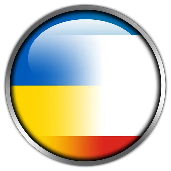 República Autónoma de Crimea y Ucrania Bandera botón brillante —  Fotos de Stock
