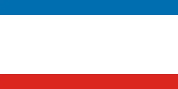 República Autónoma da Crimeia Bandeira — Fotografia de Stock