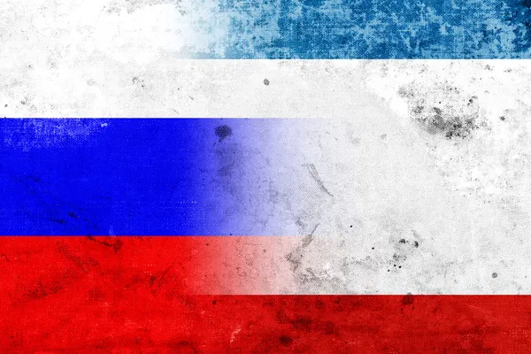 Grunge Old Russia Bandera —  Fotos de Stock